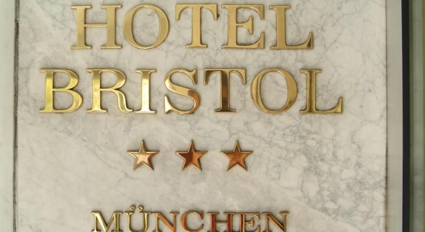 Centro Hotel Mondial Мюнхен Экстерьер фото